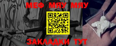 дистиллят марихуана Апрелевка