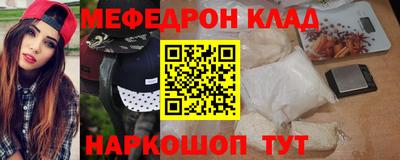 амф Аргун