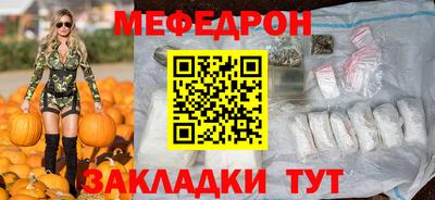 дистиллят марихуана Апрелевка