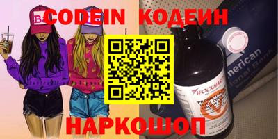 дистиллят марихуана Апрелевка