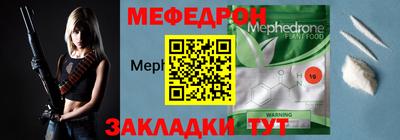 дистиллят марихуана Апрелевка