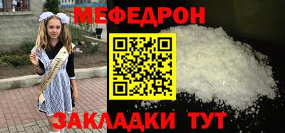 дистиллят марихуана Апрелевка