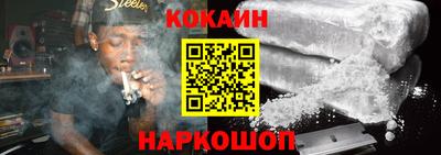 амф Аргун