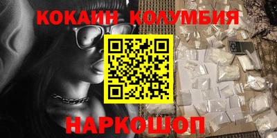 амф Аргун
