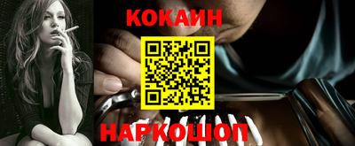 дистиллят марихуана Апрелевка