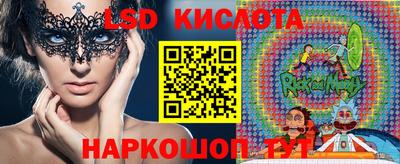 дистиллят марихуана Апрелевка