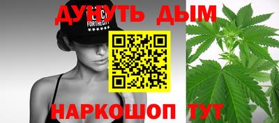 амф Апшеронск