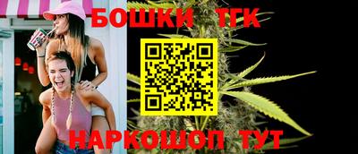 амф Аргун