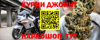 амф Апшеронск