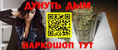 амф Апшеронск