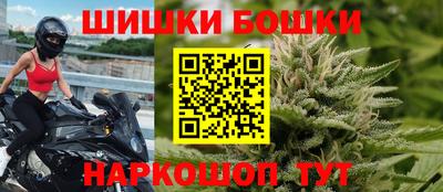 амф Аргун