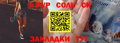 дистиллят марихуана Апрелевка