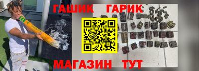 дистиллят марихуана Апрелевка