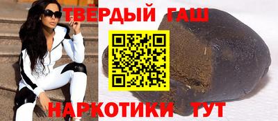 прущие грибы Заволжье