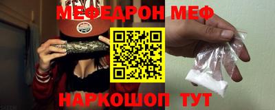 амф Аргун