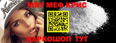 амф Аргун