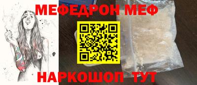 амф Аргун
